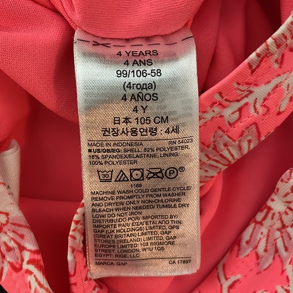 GAP swimsuit - Picture 6 of 6